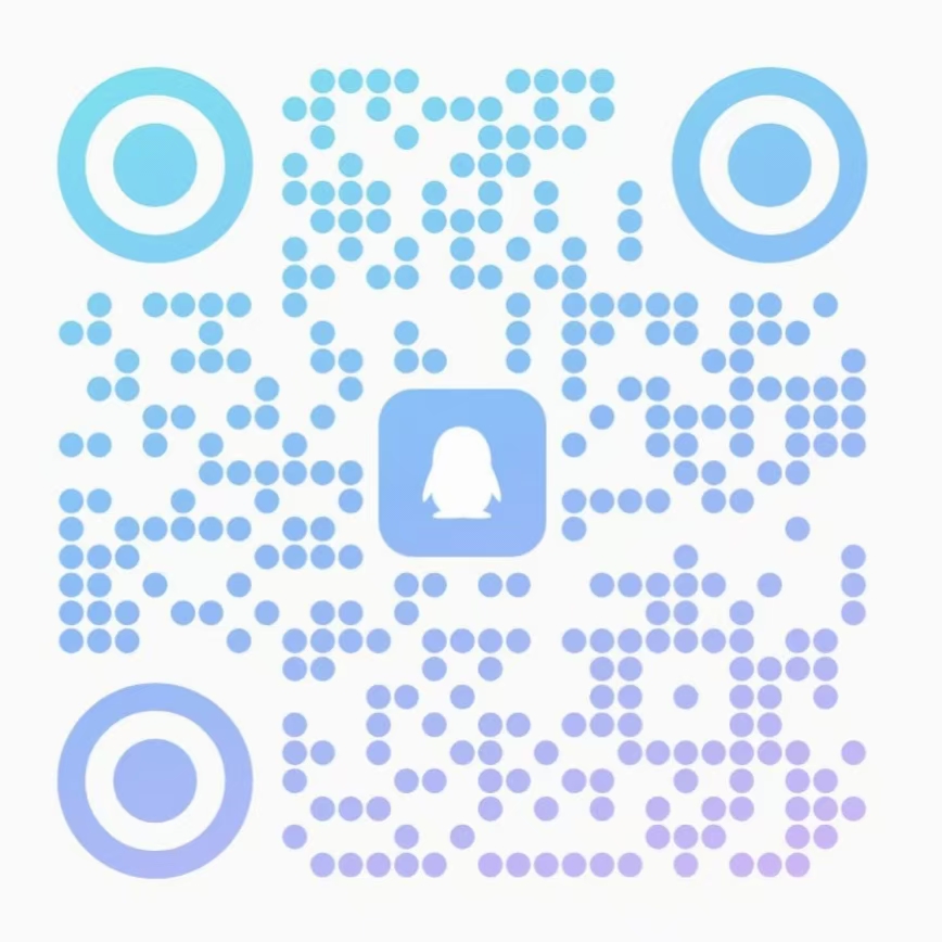 QQ交流群二维码